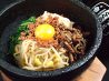 牛鉄 下北沢店のおすすめポイント2