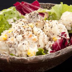 料理メニュー写真&nbsp;牛タン屋さんのポテトサラダ