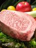 こだわり屋本舗 焼肉 徳寿のおすすめポイント1
