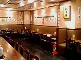 紀吉亭 炭火串焼の雰囲気3