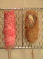 料理メニュー写真&nbsp;極上牛肉チーズ巻