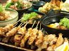どん 西院店のおすすめポイント1