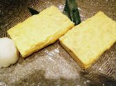 一蔵 いぞう 銀座店 和食 ダイニング DININGのおすすめ料理2