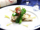 イル ピアットのおすすめ料理3