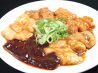 牛鉄 下北沢店のおすすめポイント3