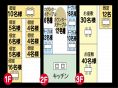 レイアウトイメージ