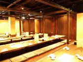 個室郷土料理 博多の華 江坂店