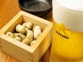 料理メニュー写真&nbsp;蒸しピーナッツ　【コースご予約でプレゼント！詳細はクーポンへ】