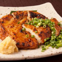 料理メニュー写真&nbsp;野菜入り大判さつま揚げ