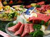 焼肉 小倉優子 新宿歌舞伎町店のおすすめポイント3