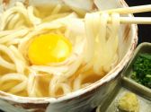 和風居酒屋 赤とらのおすすめ料理サブ2