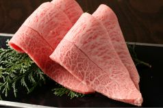 料理メニュー写真&nbsp;ミスジ