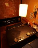 4名様までご利用の掘りごたつ個室