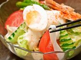 三国一 新宿東口店のおすすめ料理2