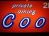 プライベートダイニング クー Private dining Cooのロゴ