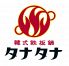 韓式鉄板鍋タナタナ 岡山駅前店のロゴ
