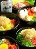 惚太郎 藤沢南口店のおすすめポイント1