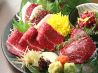 九州黒桜 横浜西口本店のおすすめポイント2