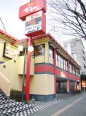 本格炭火焼肉 でん 平塚宮の前店の雰囲気3
