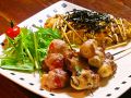 隣の雲流のおすすめ料理1
