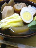 ありき 岡山市 田町のおすすめ料理3