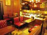 丸福珈琲店のおすすめポイント1