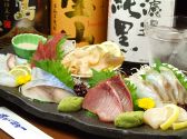 すし処 ごっつぉ 外苑前のおすすめ料理サブ1