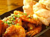 大野屋 味蕾のおすすめ料理3