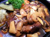 カフェ マ メゾン 池袋店のおすすめ料理3