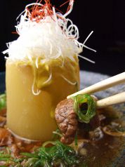 料理メニュー写真 牛筋と丸ごと大根の煮込み