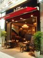 神戸館 錦通店 A resturangel Kobekanの雰囲気1