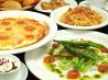 イルゴローゾ イタリア家庭料理のおすすめポイント3