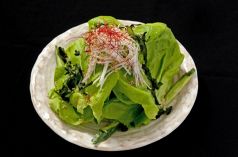 料理メニュー写真&nbsp;牛國サラダ
