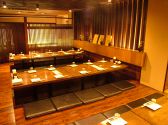 さかなやま 本場御園店の雰囲気2