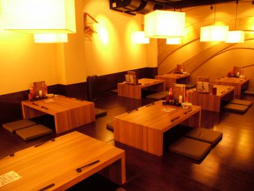 あらい ロープウェー街店の雰囲気1