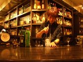 コル Cor バー Bar レストランの雰囲気2