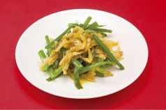 料理メニュー写真 ネギザーサイ