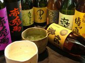 蔵錦 黒毛和牛のおすすめ料理3