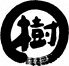 樹家 居酒屋のロゴ
