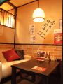 中華居酒屋 TAN包の雰囲気1