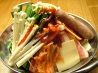 駱駝家 右京区のおすすめポイント1