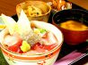 魚屋 魚八のおすすめポイント2