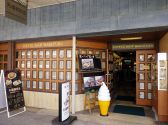 丸福珈琲店の雰囲気2