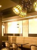 俵屋じゅう兵衛 JRセントラルタワーズ店の雰囲気3