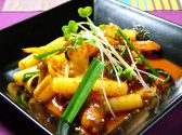 シジャン 金沢フォーラス店のおすすめ料理3
