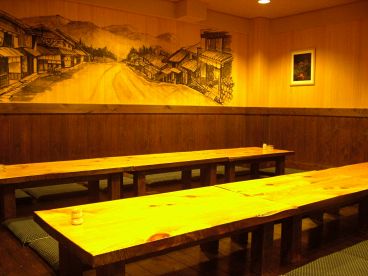 食蔵 中央区 御幸通の雰囲気1