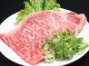 牛鉄 下北沢店のおすすめポイント1