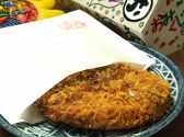 おばけ食堂のおすすめ料理3