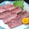 料理メニュー写真 馬刺し