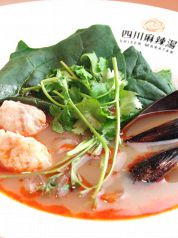 スープ春雨 四川麻辣湯のおすすめ料理1